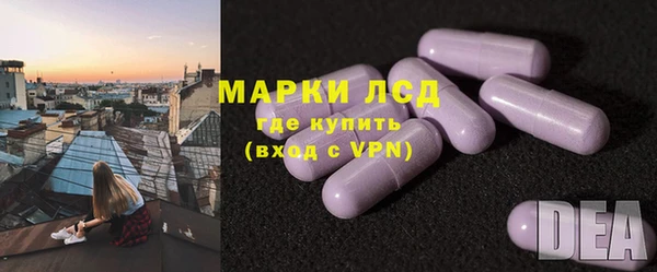 мяу мяу мука Богородск