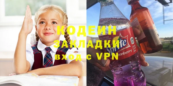 экстази Богданович