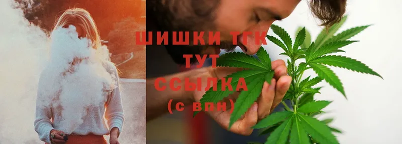 закладка  Зима  Конопля White Widow 